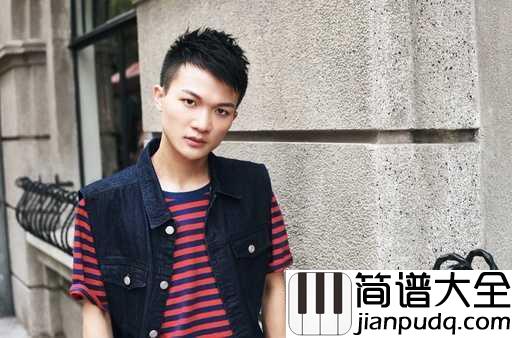 大鱼吉他谱_周深_空灵天籁，扶摇直上九万里