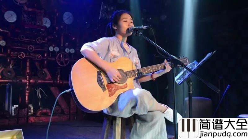 长岛吉他谱_花粥_你听说__有些人不爱说话就变成了哑巴