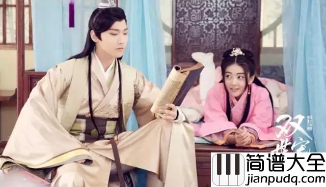 九张机吉他谱_叶炫清_朝花夕拾却已迟__寻寻觅觅