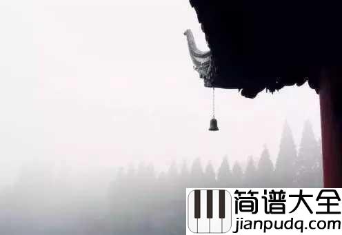 山外小楼夜听雨吉他谱_Xun-任然_我独酌山外小阁楼_听一夜相思愁