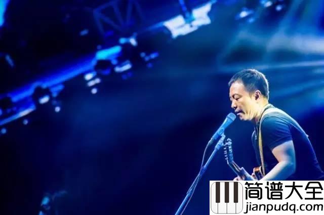 蓝莲花吉他谱_许巍_盛开着永不凋零