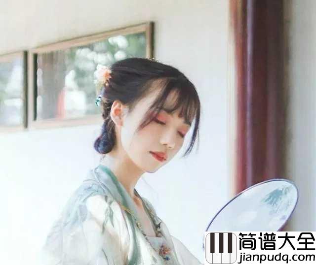 山外小楼夜听雨吉他谱_Xun-任然_我独酌山外小阁楼_听一夜相思愁