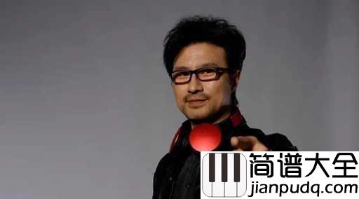 光明吉他谱_汪峰_在悲伤中给我力量，光明就在前方