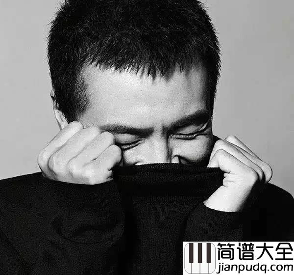 New_Boy吉他谱_朴树_跳动旋转的音符，奔腾而欢乐的人间，金灿灿的未来……