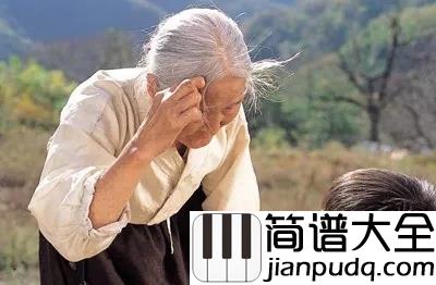 阿婆说吉他谱_陈一发儿-暗杠_囡囡呀不要调皮__坐下听听阿婆说