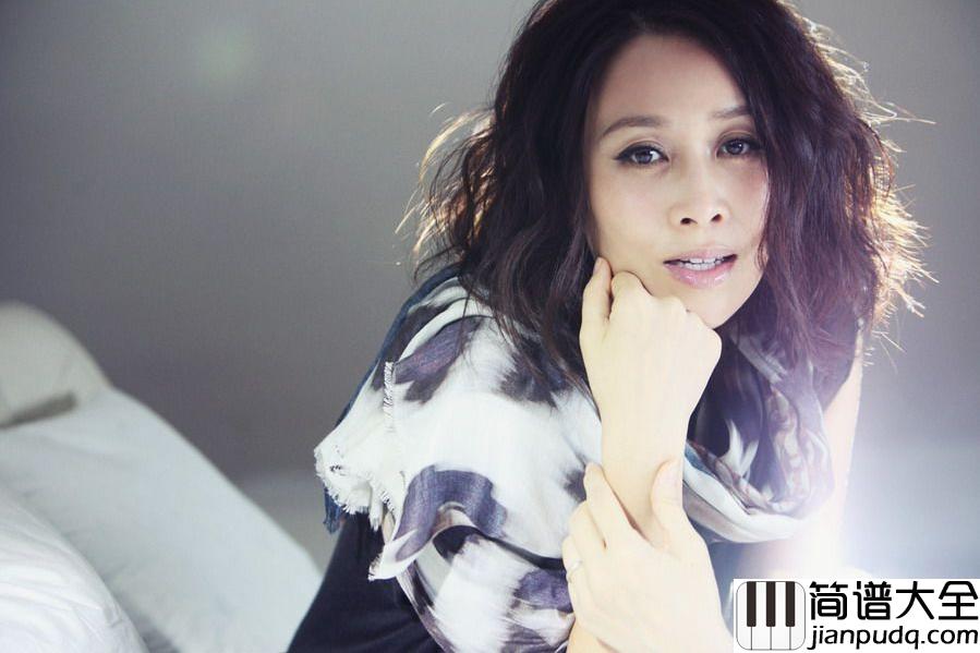 梦一场吉他谱_那英_我们委屈了自己成全谁的梦想