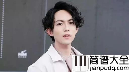 你是我的眼吉他谱_林宥嘉-萧煌奇_有了你，我的世界都亮了