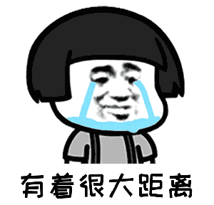 我已经爱上你吉他谱_昊华-康乐_我已经爱上你，渴望着在一起