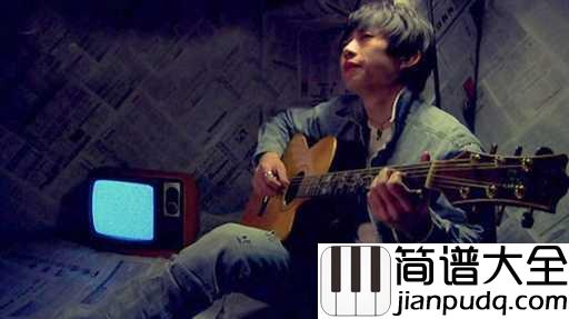 妈妈吉他谱_赵雷_母亲在的归处,才叫家