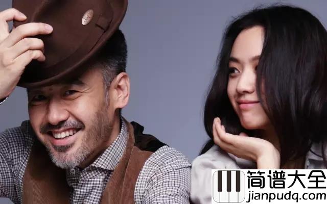 阴天吉他谱_莫文蔚_她像一只受伤的猫