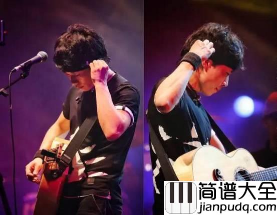 浮游吉他谱_赵雷_命运给了我一块糖__又给了我一个巴掌