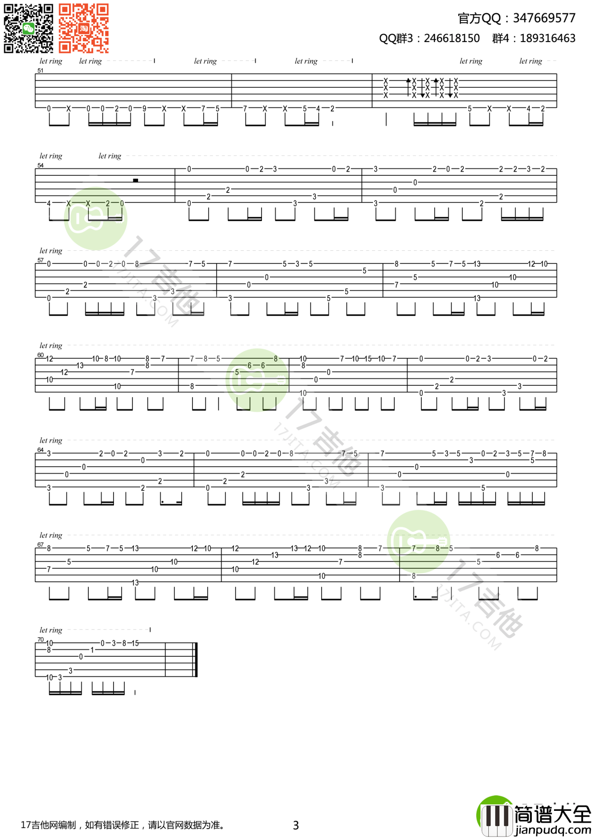 亡灵序曲吉他谱_关于魔兽争霸3的亡灵族的MV