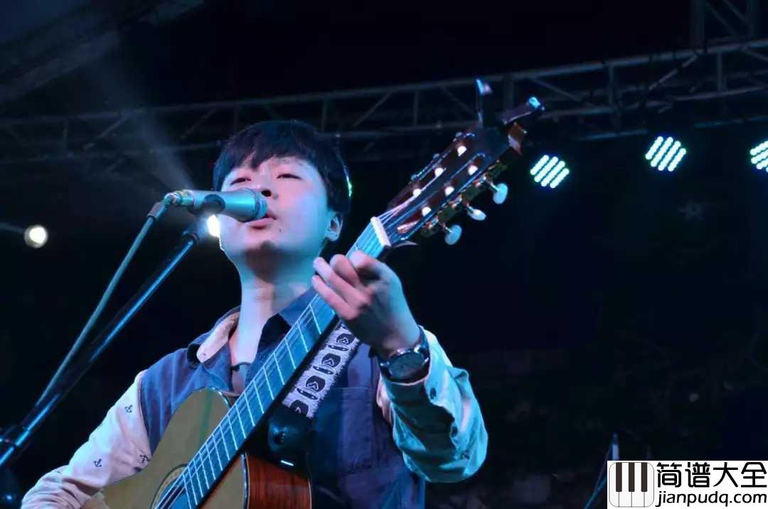 我嘞家吉他谱_吗子_是我心头的白月光