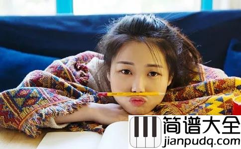 遥不可及的你吉他谱_花粥_为了找到你__从未放过任何蛛丝马迹