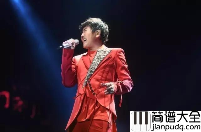 美丽的神话吉他谱_孙楠-韩红_你是我心中唯一美丽的神话