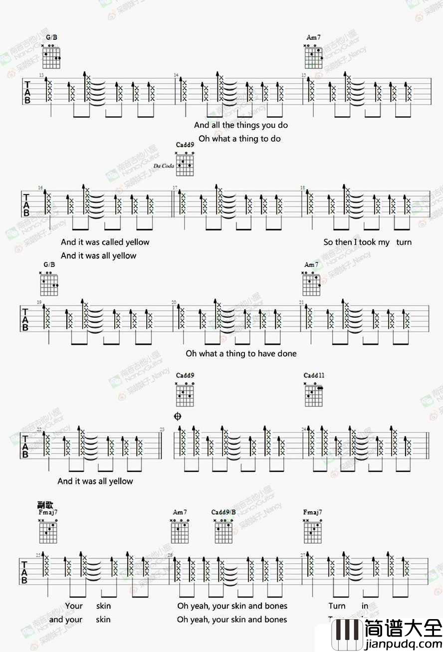 Yellow吉他谱_Coldplay_酷玩乐队_弹唱教学视频