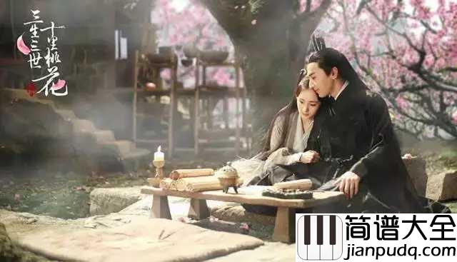 凉凉吉他谱_杨宗纬-张碧晨_词作者竟是大工在校生