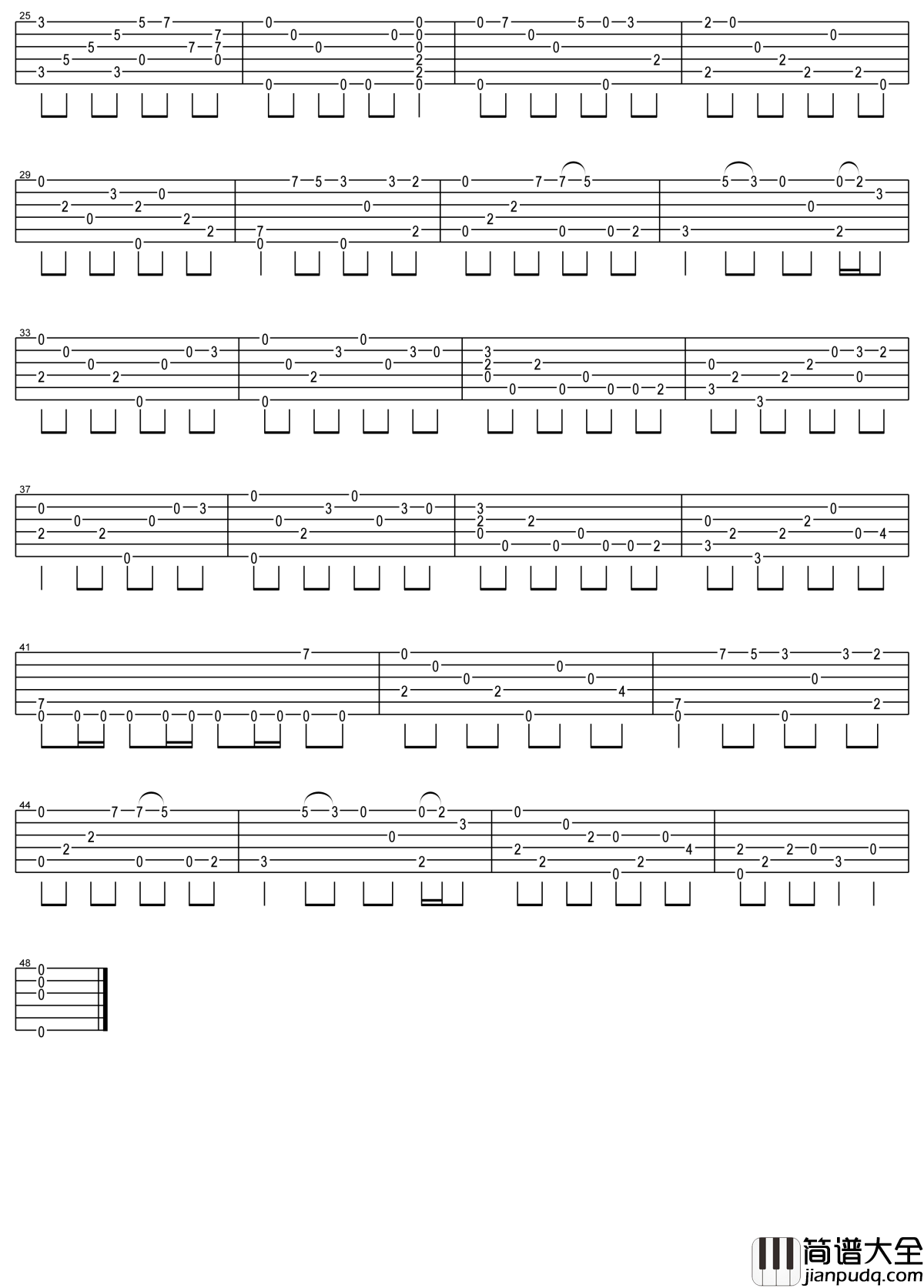 铁血丹心吉他谱_甄妮_身经百劫也在心间