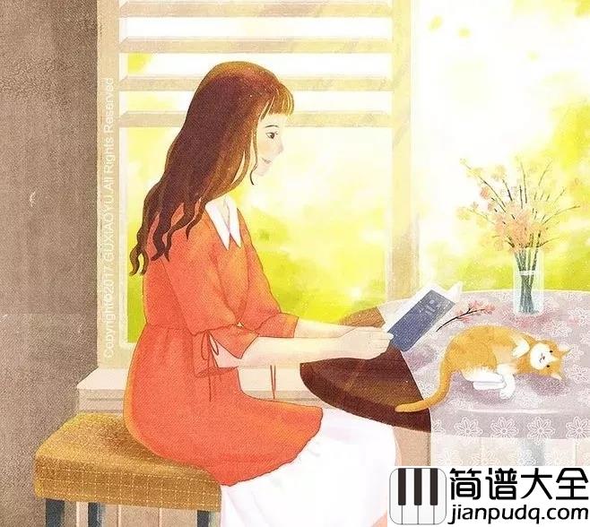 多好啊吉他谱_谭维维-羽·泉__好想去一个风景秀美的地方开个客栈或民谣吧