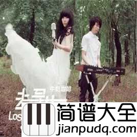 明天你好吉他谱_王俊凯&王源版本，对过去say_goodbye,对未来say_hello