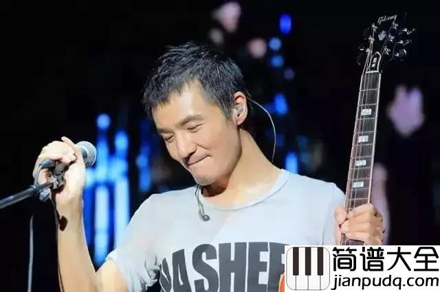 New_Boy吉他谱_朴树_跳动旋转的音符，奔腾而欢乐的人间，金灿灿的未来……