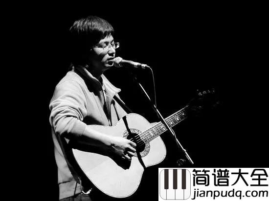 鹿港小镇吉他谱_罗大佑-李志_人们得到了他们想要的，同时又失去了他们拥有的