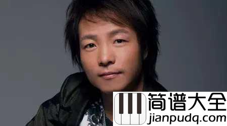 时光吉他谱_许巍_愿时光能缓，愿故人不散