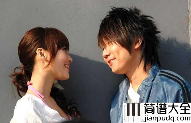 被风吹过的夏天吉他谱_林俊杰-金莎_让整个夏天都充满了幸福的味道