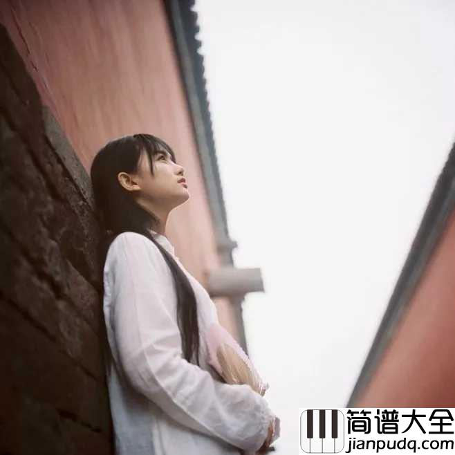 重逢吉他谱_宿羽阳_世间所有的相遇，都是久别重逢