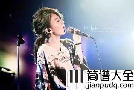 寂寞寂寞就好吉他谱_田馥甄_人本来就寂寞的_借来的都该还掉