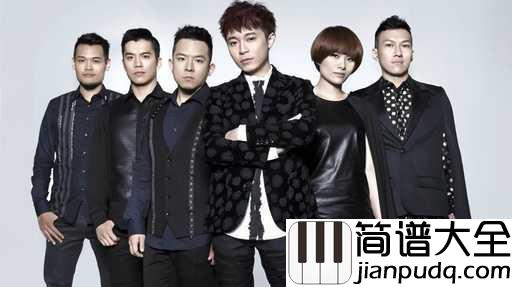 你被写在我的歌里吉他谱_苏打绿-陈嘉桦_忧伤有时候竟被你调味的像颗糖