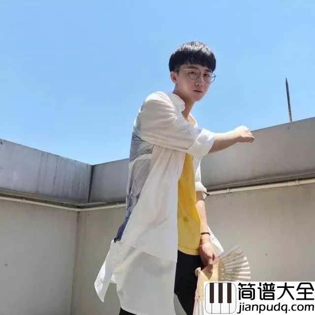 白羊吉他谱_徐秉龙_多热烈的白羊，多善良多抽象