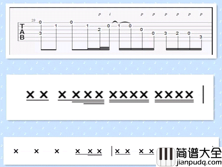 远远在一起吉他谱_龚诗嘉_C调_图片谱