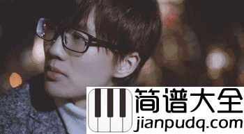 明智之举吉他谱_许嵩_你的离开也许_是个明智之举