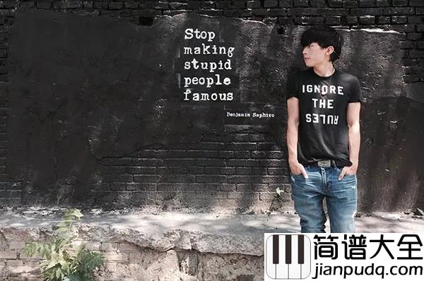 再见北京吉他谱_赵雷_如果我真的哭了__是舍不得北京