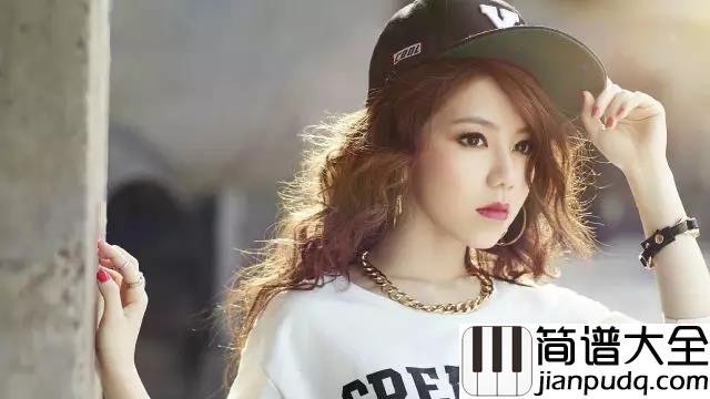 泡沫吉他谱_邓紫棋_你所有承诺_全部都太脆弱