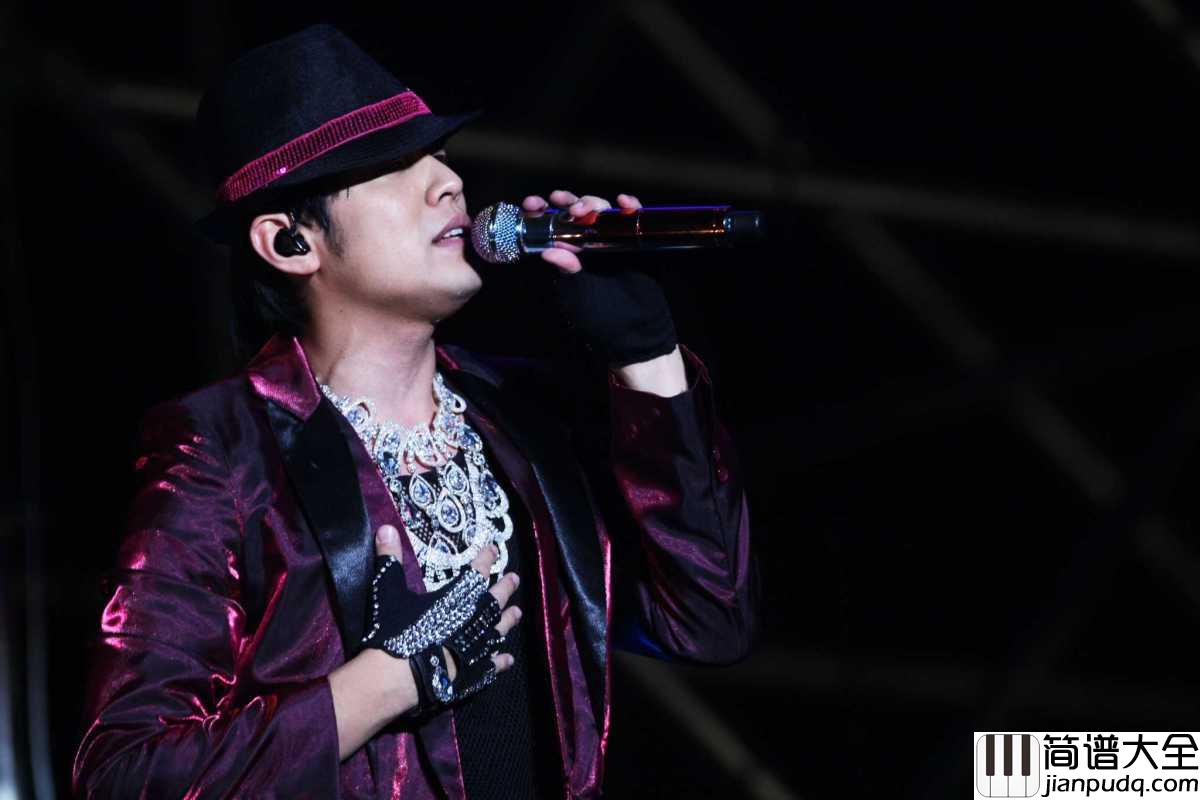 可爱女人吉他谱_周杰伦_坏坏的让我疯狂的可爱女人