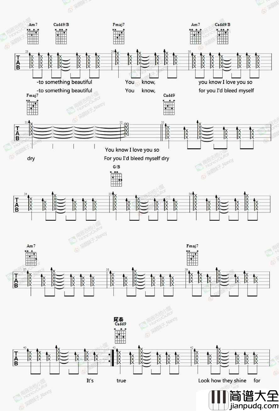 Yellow吉他谱_Coldplay_酷玩乐队_弹唱教学视频