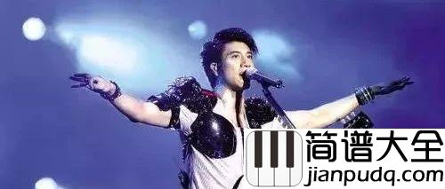 我们的歌吉他谱_王力宏_已经听了一百遍，从白天到黑夜