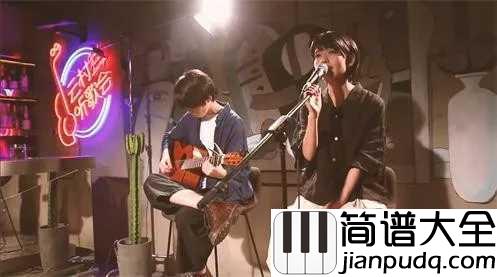 这是你想要的生活吗吉他谱_房东的猫_是，还是不是