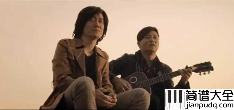 我从来没去过纽约吉他谱_筷子兄弟_这份渴望与动力，将永远指引我们勇敢前行