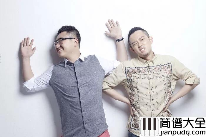 昨天的你的现在的未来吉他谱_好妹妹乐队_也许我如那一片红叶__飘进你秋一样美丽的梦来