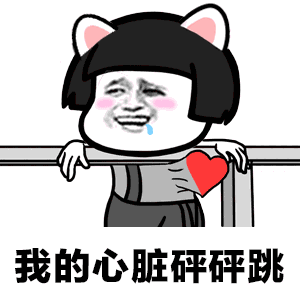 学猫叫吉他谱_抖音爆火歌再度入侵,你喵过了吗-