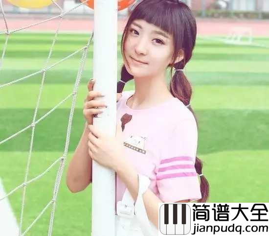 在月光下歌唱吉他谱_刘之烁&海鸣威_人不能因为害怕失去_就不去拥有