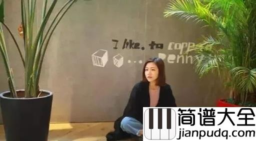 旧词吉他谱_愚青_这世界上唯有回忆会把过去和现在连接在一起了