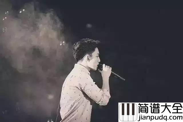 说谎吉他谱_林宥嘉_笑是真的不是我逞强