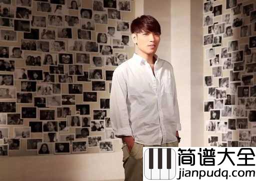 空白格吉他谱_杨宗纬_唱进心里，有种一生一世的味道