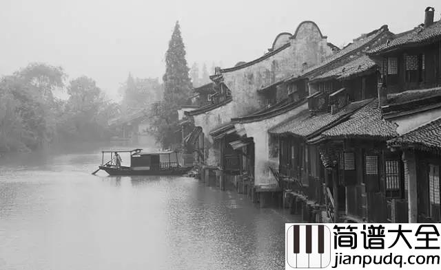 米店吉他谱_你一手拿着苹果_一手拿着命运