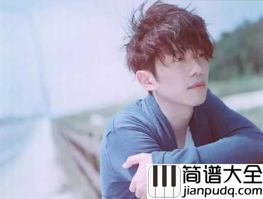 当你孤单你会想起谁吉他谱_张栋梁_你想不想找个人来陪-