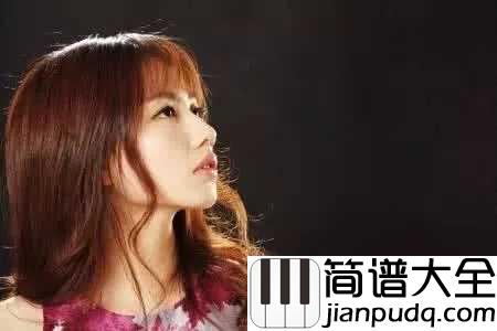 我很快乐吉他谱_刘惜君：明明很想哭，却对自己说“我很快乐”